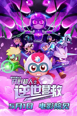 久久午夜电影网
