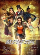 蛋播av在线